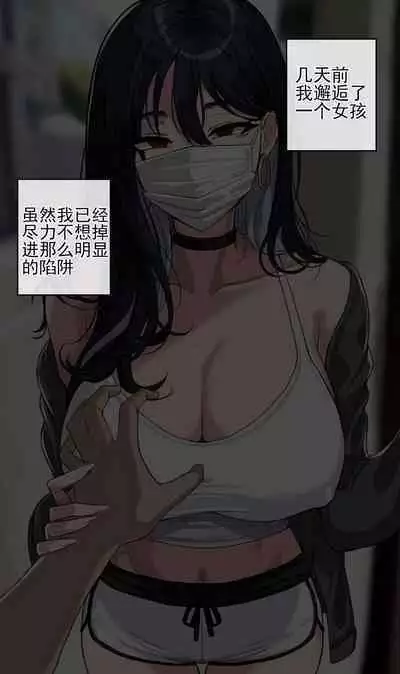 [Hellap] June 2023 [老w个人汉化]