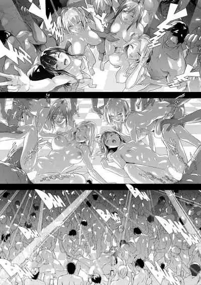 [Shiki Takuto] TS Revolution <Ch. 4> (COMIC Mugen Tensei 2021-12) [Chinese] [熊崎玉子汉化组] [Digital]