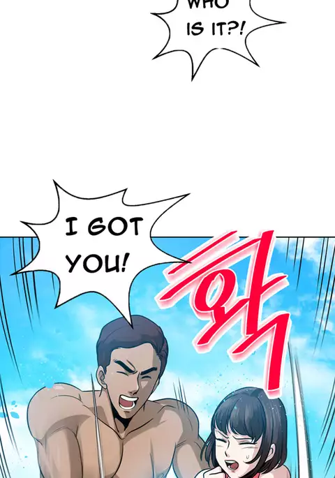 Change Partner Ch.1-12