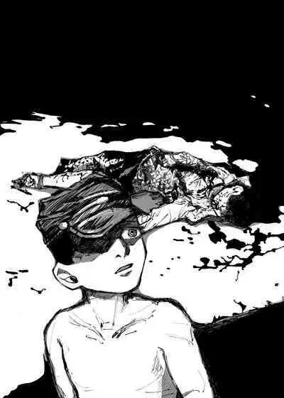 [Poshintan] [Sairoku] Kaku mo Fukitsuna Yokubou [Oisamu]