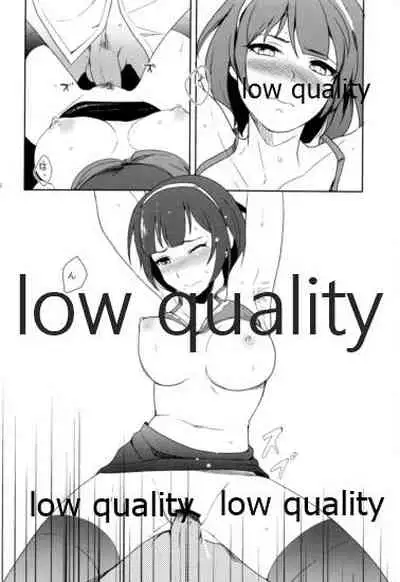 (My Best Friends 5) [Seki Sabato (Tsukuru)] Ore no Kotori (THE iDOLM@STER)