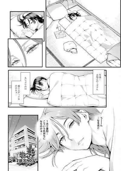 Action Pizazz 2024-04