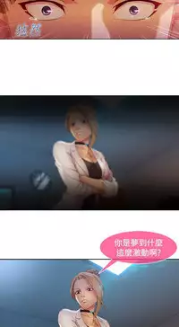 Switch1-29 Chinese Rsiky