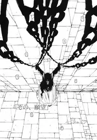 (C79) [Circle Credit (Benjamin, Akikan, Muichimon)] Ore no Imouto to Kuroneko to Jimiko to ato, e-to… (Ore no Imouto ga Konna ni Kawaii Wake ga nai)