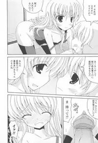 [Anthology] Kinshin Seikan ~Boku wa Shimai no Geboku~