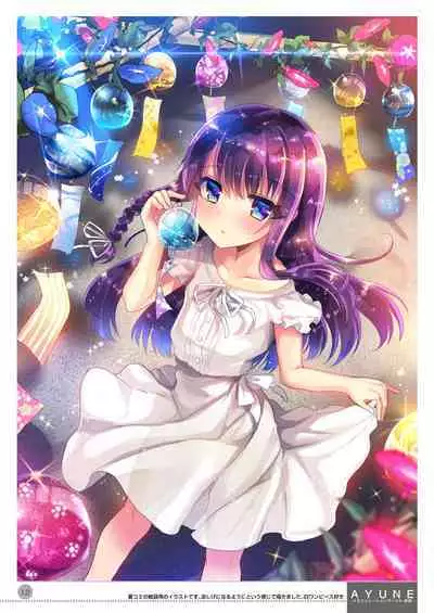 [Shimajiya (Shimaji)] Ayune-chan Choukyou Nisshi -Soushuuhen- [Digital]