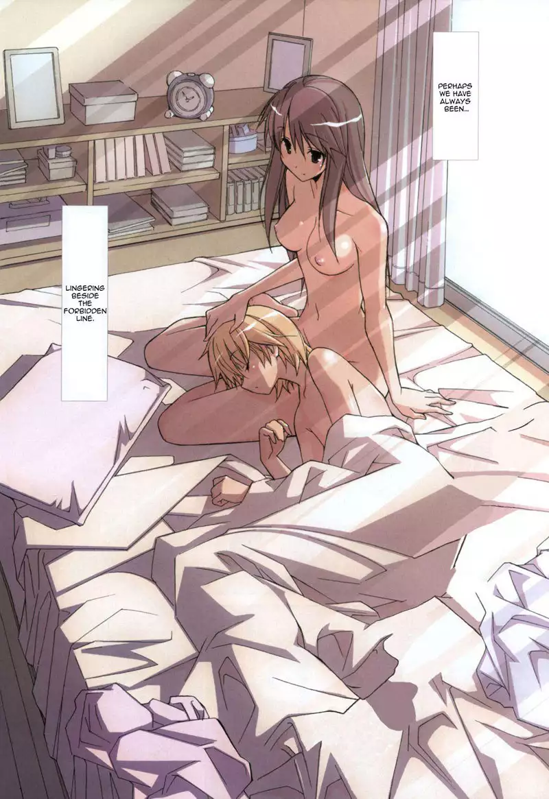 Aki Sora Ch3 - Siblings Crossed The Forbidden Line