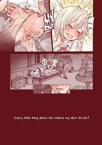 Ochinchin Tsuiteru dake no Onnanoko | A girl