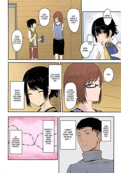 Kimi no na wa : After Story - Mitsuha