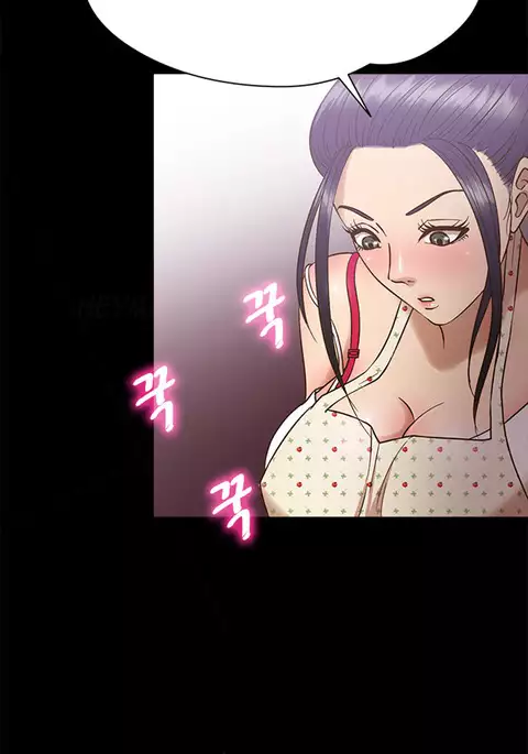 Secret Island Ch.1-22