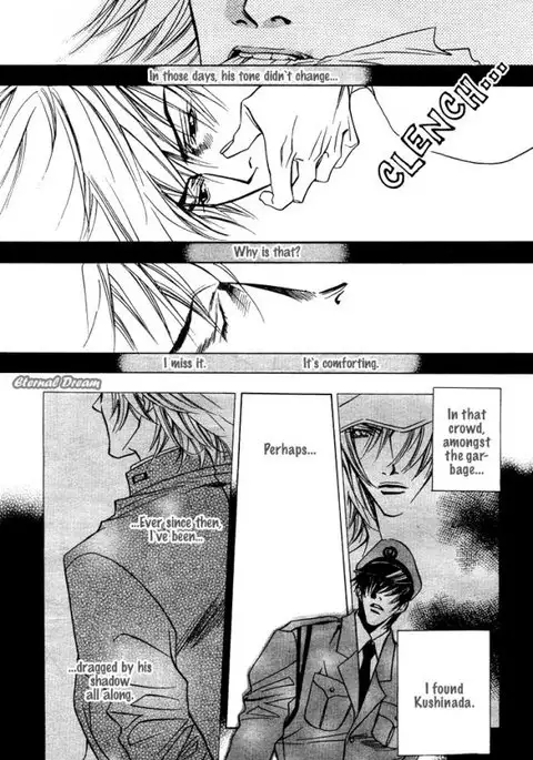 Takakura Row - Kodou