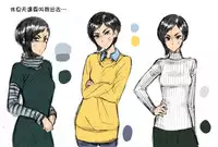 [Seibunkaken (Yanagida Fumita)] Shunkan Yokujou ToroToro Spray Kuchiurusai Onna Joushi Hen [Chinese] [特濃高黏柔滑奶油大鯛漢化組]