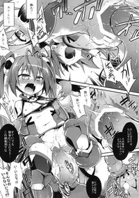 (C87) [Tomoshibiya Koubou (Tomoshibi Hidekazu)] Aka Tan Weenie + Omake Paper (Ore, Twintail ni Narimasu.)