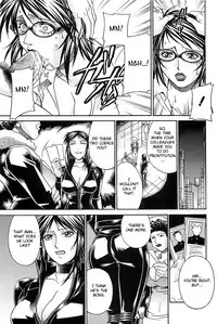 [Don Shigeru] Waifu (Complete) [English][Fated Circle]