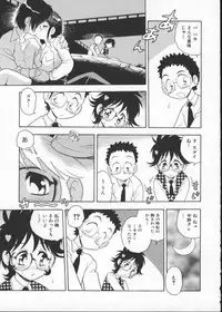 [Anthology] My Classmate 2-A Part.1