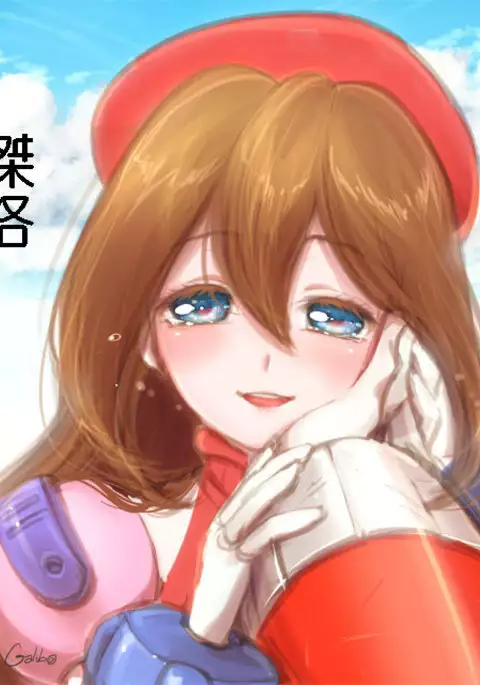 Megaman X4 Zero x Iris