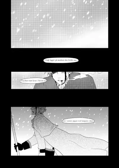 Sennen Oukoku Soushuuhen