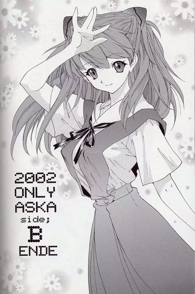 Only Asuka 2002 Side B