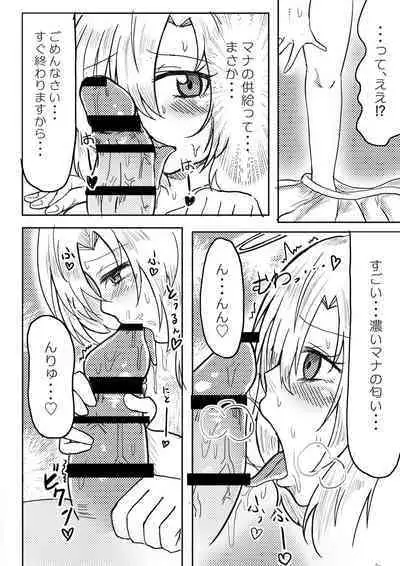 Tenshi-chan wa Mana ga Hoshii