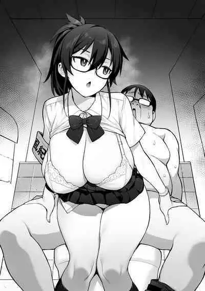Rumor Has It That The New Chairman of Disciplinary Committee Has Huge Breasts.