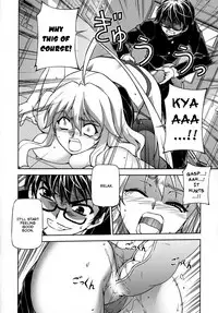 (C77) [CDPA (Various)] CROSS MAKE 2009 (Freezing, Onihime VS) [English] [Brolen]