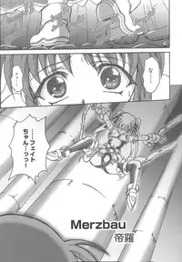 [Anthology] Inran Shoujo F no Mitsujou