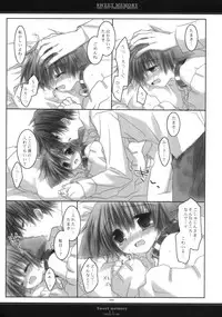 [Chronolog] - Sweet Memory