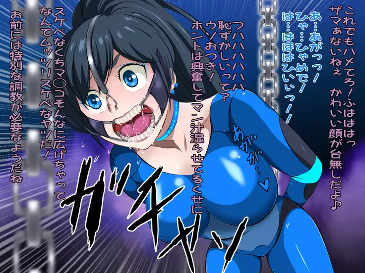 Female Space Detectives Onesty - Hypno-Slaves