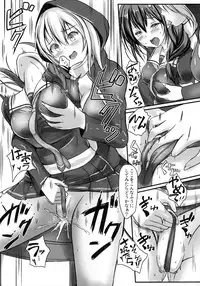 (C91) [Monaka Udon (Monikano)] Kuchikukan Shigure Kyousei Zecchou Souchi (Kantai Collection -KanColle-)