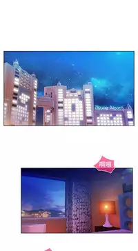 Switch1-29 Chinese Rsiky