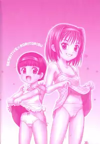 [Minion] Binkan ☆ Loli Torisu