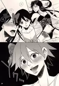 (Zenkai Cadence 6) [Sekichou (Yuzuki Rin)] Hachi to Usagi no Josou Chakai (Yowamushi Pedal)