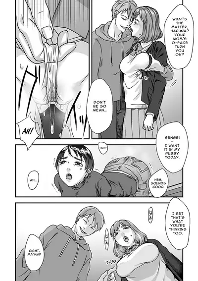 [Dendoro Kakariya] Midare Kui (COMIC Magnum Vol. 129) [English] [mimicu]