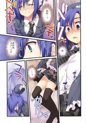 Full Color de Expert ni Narimashita!1&2