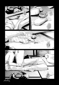 (C88) [TWILIGHT DUSK (Aya)] Aoi no Netorare Nikki Soushuuhen + Kaede