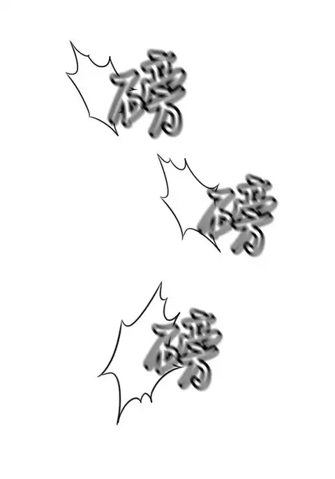 中文韩漫 獵物 Ch.0-5