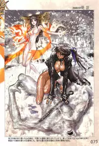 [Masamune Shirow] Pieces 5 Hellhound-02