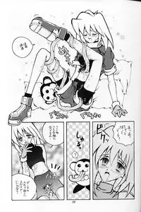 (C55) [Okazu Club (Various)] CAPCOMcchi (Various)