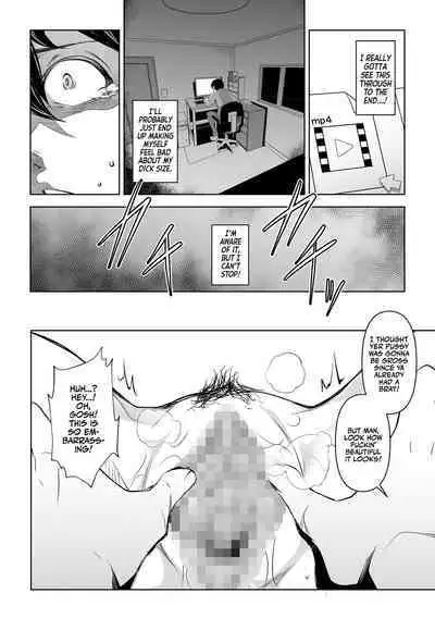 [Mama-san Ballet (Amano Kazumi)] Netorarete Netorasete | Netorare, Netorase! [English] [Team Rabu2]