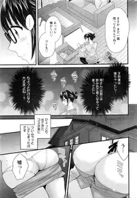 Action Pizazz 2016-03