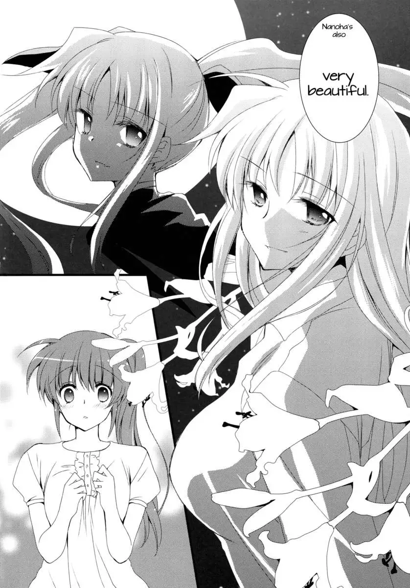 Surely, More, Always