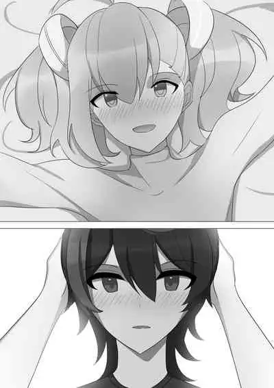 The indefinable love