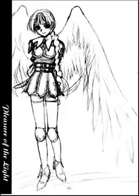 [MEKONGDELTA] Shadow Gallery