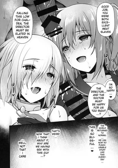 (C93) [Himeya (Abe Inori)] Saimin Kanryou Sex Slave Order (Fate/Grand Order) [English] [xinsu]