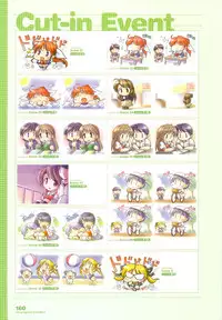 Tsuki wa Higashi ni Hi wa Nishi ni - Operation Sanctuary - Visual Fan Book Shokai Ban