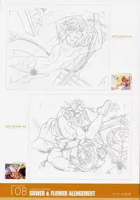 ANGELIUM -ときめきlove god- 原画集