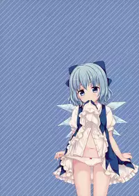 (C86) [Caramel Macchiato (Maki)] Zettai Youjo (Touhou Project)