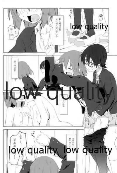 Physical intercourse