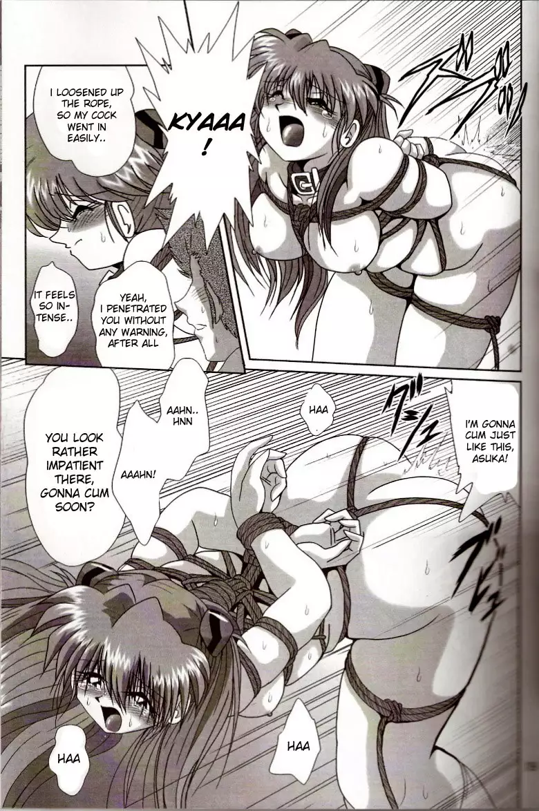 Second Hobaku Project 02