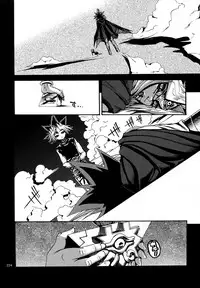 (C88) [Quartzshow (hari)] RE:WW4 AURORA Shirizu Sairoku-Shuu (Yu-Gi-Oh!)